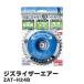 �k�����쏊 KITAMURA �W�Y���C�U�[ �G�A�[ Zizlizer �����@ ������ ZAT-H24B �`�b�v�\�[ �i�C�����R�[�h �� �c��� ���� ���H �H���e �R�� ���{��