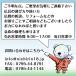 �����@���Ƃ̂� �����@�V�R�����E����100% �֘A�摜3