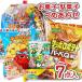 �y �������� �z250�~ ���َq �� �l�ߍ��킹 �L�����y�[�� Z1 (100�Z�b�g) �ʉَq �߂��킹 �܋l �i�i ���� ���Ղ� �n���E�B�� �N���X�}�X ���w ���� �͒���