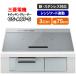 Mitsubishi Electric IH варочный нагреватель CS-A87-S( коврик серебряный ) встроенный type 3.75cm широкий верх Flat дизайн CROSS+TOP( черный Stop ) серии 