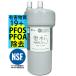 PFAS ǽPFOS PFOA б˹ǽ  ե륿 5(ޤߤե)NSFǧڡȥåӥȥ󡡥󥯷