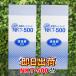 2 шт. комплект NKT-500. вода картридж жемчуг вода и т.п. соответствует Altec,janiks,nichiten товар . использование возможный совместимость. есть . вода фильтр день . медицинская помощь контейнер производство 
