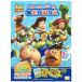  Disney игрушка * -тактный - Lee веселый игра раскрашенные картинки 4821803A( супер-скидка mega распродажа!)