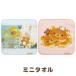  Rilakkuma stay with me Thema Mini полотенце CM54401/CM54402