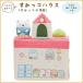 ���݂��R���炵 ���݂��R���炵�̂��ׂ񂫂傤�e�[�} ���݂��R�n�E�X �w�Z�@MX39901 (�������K�Z�[���I)