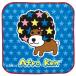  Afro Dog Cara Mix полотенце серии маленький полотенце выше CM56404