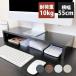  монитор шт. настольный модный из дерева монитор подставка персональный компьютер шт. стол сверху настольный low модель стол сверху полки подставка стол подставка для персонального компьютера 