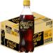 24 шт. входит . Coca Cola Zero Cafe in 500ml PET Coca * Cola 