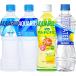 24 шт. комплект ak Area s500ml 4 вид ассортимент комплект AQUARIUS ZERO 1 день минут. мульти- витамин NEWATER новый вода каждый 6шт.@ Coca * Cola C6443