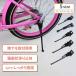  bicycle side stand falling not accessory for children child wheel cease turning-over prevention a little over manner cease assistance wheel maintenance supplies convenience goods Junior 