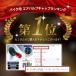 �^�C�� �o���u�L���b�v �G�A�o���u �G�A�[ �� �h���X�A�b�v 4�� �A���~ �Z�b�g ���� ���t�� �� �}�c�_ �z���_ �y�� �o�C�N �J�o�[ �� �u���b�N ������ �֘A�摜1