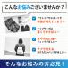 �i�b�v�T�b�N �����b�N �j�̎q �� ���w�Z ���q ���� �h�� �X�|�[�c ������� �q�� �i�C���� ��e�� �A�E�g�h�A �G�R�o�b�N �傫�� �܂肽���� ���n �v�[���o�b�O �֘A�摜2