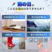 ���C���V���[�Y�J�o�[ �h�� �J �����Y �q�� �r�W�l�X ���f�B�[�X ������� �ʋ� �����₷�� �L�b�Y �X�j�[�J�[ �p���v�X ���[�t�@�[ �R�C�����[�t�@�[ �y�� �֘A�摜1