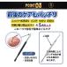 �ܐ؂� �j�b�p�[ ������ ����� ������ �d���� ����� ��� �Ԃ���� ���̒� �܂��Â� �߂��� �܂��� �Z�b�g �P�[�X �������� �܃j�b�p�[ ���� �v���[���g �֘A�摜5