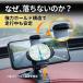 �X�}�z�z���_�[ �� �N���b�v �ԍ� �u���b�N �����^�b�`���E �P�[�X�Ή� ����~�߃V���R�� �Œ�͔��Q �_�b�V���{�[�h ���t���ȒP iPhone Android�Ή� �֘A�摜1