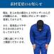 �o�C�N �V�[�g�J�o�[ ���t �h�� ���� PVC���U�[ UV�J�b�g ���^ �X�N�[�^�[ �� PVC�f�� ���Ă� �ϋv ����h�~ �L�k ����~�� 50cc �y�� �R���p�N�g ��C �ėp �֘A�摜1