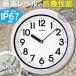 A1374 �h�o �h�� ���v �v���f�K�[�h �E�H�[�^�[�K�[�h�N���b�N, �h�� �|�����v �h�o �h�� �|���v �����C ���v �L�b�`�� ���� ���O ���v ������� �~�[ �v�[��