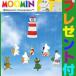 A459# бесплатная доставка (NEW(B ) Moomin .. ......( Moomin * mobile )) Северная Европа Moomin Mobilef Len ste do производства FLENSTED MOBILESf Len ste do* mobile 