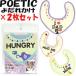 YBB1004 POETIC передний ..2 шт. комплект baby Photogenic bib нагрудник кошка слон жираф Bambi фартук слюнявчик младенец рождение праздник подарок HUG ME