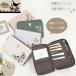 YBB1446 новый продукт Bebe dayanBebeDayan вышивка . лекарство карманный чехол кошка цветок,. лекарство блокнот . лекарство карта место хранения многофункциональный кейс ....-.. кошка рисунок .. симпатичный кошка. dayan
