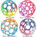  младенец игрушка 0 лет 1 лет день рождения подарок oball 