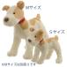 EGMONT TOYS�@�e���̂ʂ������ �G���I�b�gS�@�ʂ������ �q�� �Ԃ���� �o�Y�j�� �x�r�[