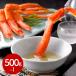  Boyle ......500g×1 кубок подарок. ... праздник подарок sk