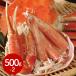  Boyle ......500g×2 кубок подарок. ... праздник подарок sk