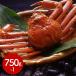  Boyle ......750g×1 кубок подарок. ... праздник подарок sk