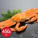  Boyle ......450g×1 кубок подарок. ... праздник подарок sk