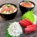  Shizuoka юг ... фарфоровая пиала shirasu ... подарок. ... праздник подарок sk