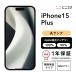 [ б/у ]iPhone 15 Plus 128GB A разряд оригинальный аккумулятор 90-99% SIM свободный прекрасный товар 