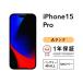 [ б/у ]iPhone 15 Pro 512GB A Runx ma ho корпус SIM свободный натуральный голубой белый черный прекрасный товар 