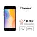 iPhone 7 32GB used SIM free black Gold jet black re draw z Gold silver docomo au softbank