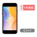 iPhone 7 32GB б/у SIM свободный черный Gold jet черный re draw z Gold серебряный docomo au softbank