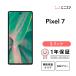 [ б/у ]Google Pixel 7 128GB S Runx ma ho корпус SIM свободный прекрасный товар li мех bishu одобрено полное обслуживание товар подготовлен товар White ROM 