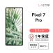 [ б/у ]Google Pixel 7 Pro 128GB S Runx ma ho корпус SIM свободный прекрасный товар li мех bishu одобрено полное обслуживание товар подготовлен товар White ROM 