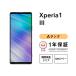 [ б/у ]Xperia 1 III 256GB A Runx ma ho смартфон корпус SIM свободный docomo au softbank прекрасный товар li мех bishu одобрено полное обслуживание товар подготовлен товар White ROM 
