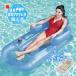  swim ring float floating lounge long large summer sea water . playing in water Pooh ruby chi float boat stylish popular floating tool sea Insta 