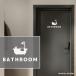  стикер автобус салон BATHROOM дверь для ... модный разрезное полотно настенный стикер транскрипция стикер прокат OK