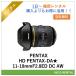 [ в оба конца бесплатная доставка ]HD PENTAX-DA* 11-18mmF2.8ED DC AW линзы цифровой однообъективный зеркальный камера 1 день ~ в аренду бесплатная доставка 
