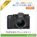 [ в оба конца бесплатная доставка ]FUJIFILM X-T3 линзы комплект цифровой однообъективный зеркальный камера 1 день ~ в аренду бесплатная доставка 