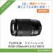 [ в оба конца бесплатная доставка ] Fuji non линзы XC50-230mmF4.5-6.7 OIS II FUJIFILM линзы цифровой однообъективный зеркальный камера 1 день ~ в аренду бесплатная доставка 