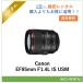 [ в оба конца бесплатная доставка ]EF85mm F1.4L IS USM Canon линзы цифровой однообъективный зеркальный камера 1 день ~ в аренду бесплатная доставка 