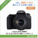 EOS 9000D EF-S18-135 IS USM линзы комплект Canon цифровой однообъективный зеркальный камера 1 день ~ в аренду бесплатная доставка 