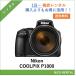 COOLPIX P1000 Nikon цифровая камера 1 день ~ в аренду бесплатная доставка 