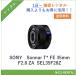 [ в оба конца бесплатная доставка ]Sonnar T* FE 35mm F2.8 ZA SEL35F28Z SONY линзы цифровой однообъективный зеркальный камера 1 день ~ в аренду бесплатная доставка 