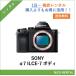 [ в оба конца бесплатная доставка ]α7 ILCE-7 корпус SONY цифровая камера 1 день ~ в аренду бесплатная доставка 