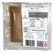 hing пудра hing powder маленький пакет 10g карри специя винт was