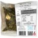 ka потертость meti(fen Gree k) leaf casoori methi leafe маленький пакет 10g карри специя карри . глубокий . Индия производство 